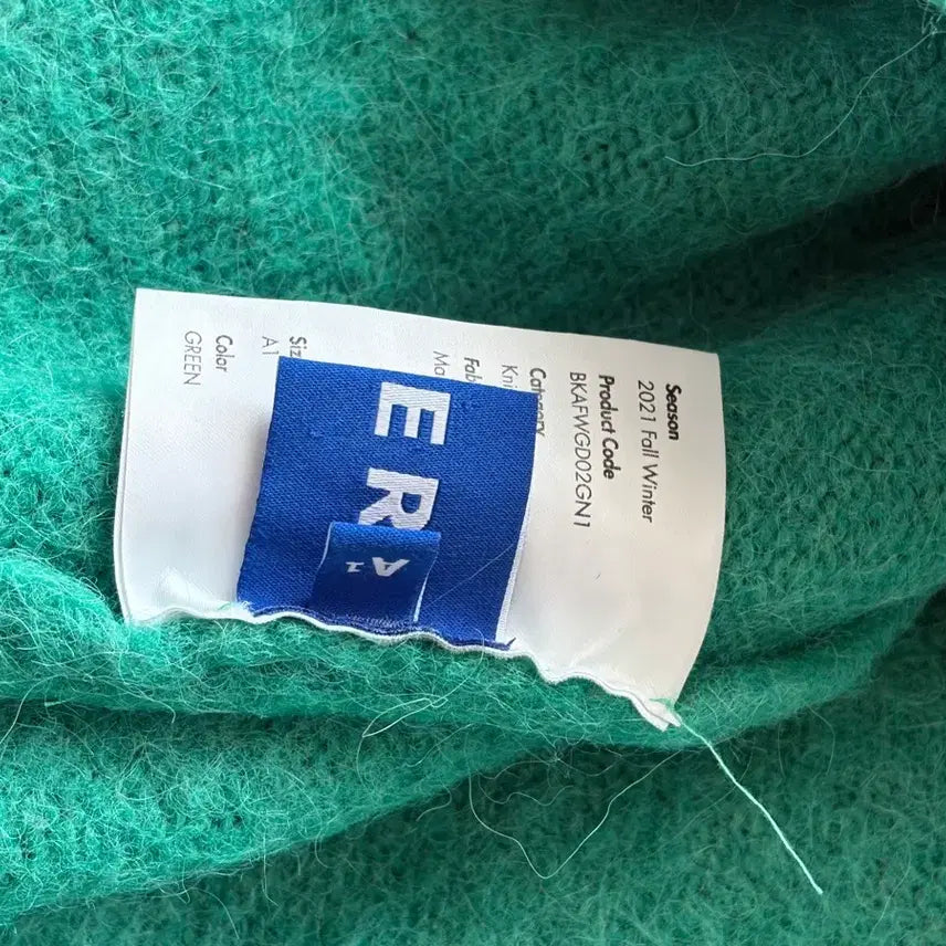 [BUNJANG] ADER Error Cardigan / 아더에러 가디건