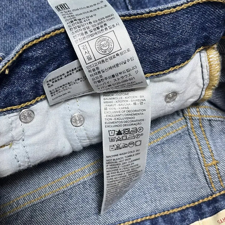 [BUNJANG] Levi's 80's Mom Shorts / 리바이스 80's 맘 쇼츠 (반바지/ 팬츠)