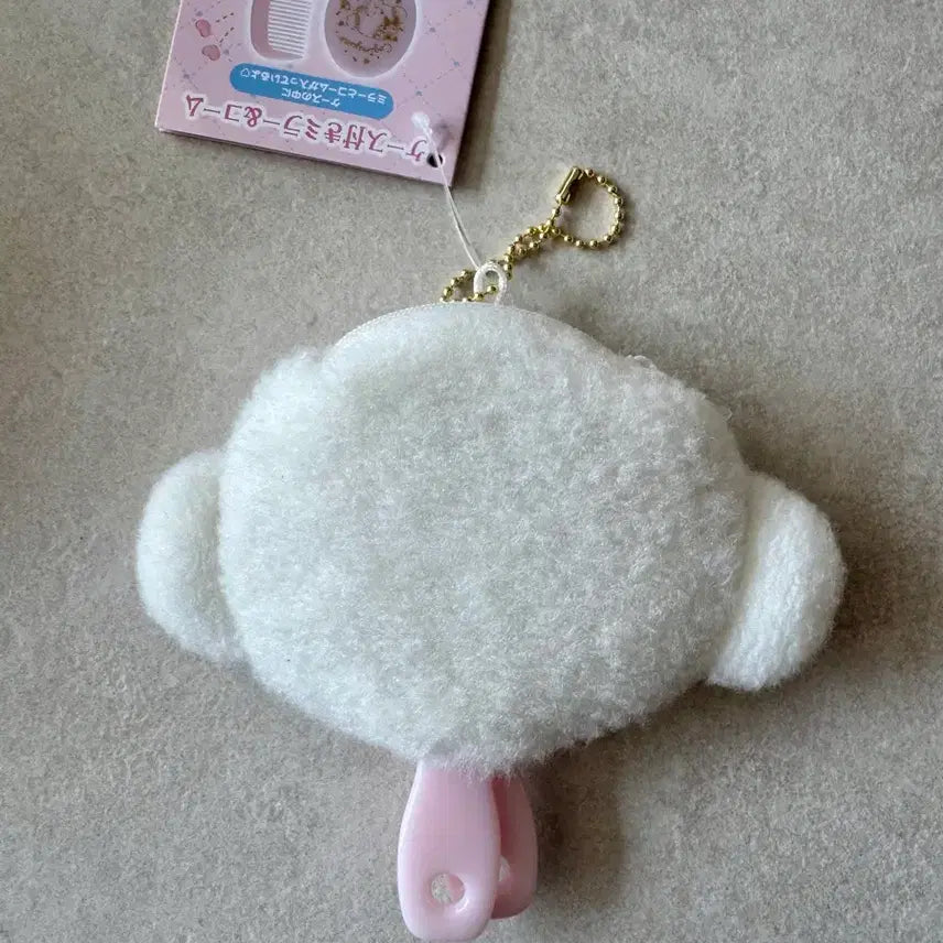 [BUNJANG] Corgi Mung Mirror Set / 코기뮹 빗거울세트