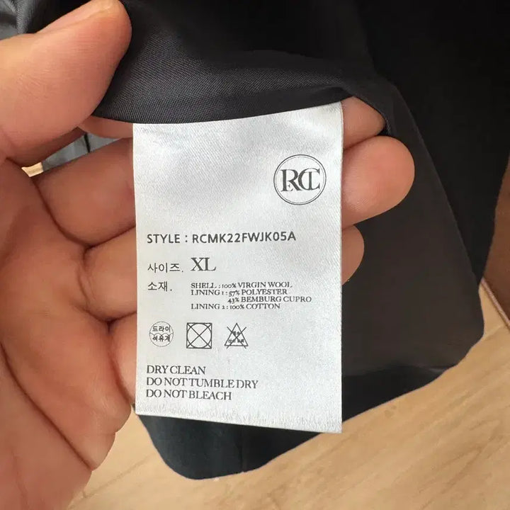 [BUNJANG] RECTO Signature Single Jacket Black / 렉토(RECTO) 남성 시그니처 싱글 자켓 블랙