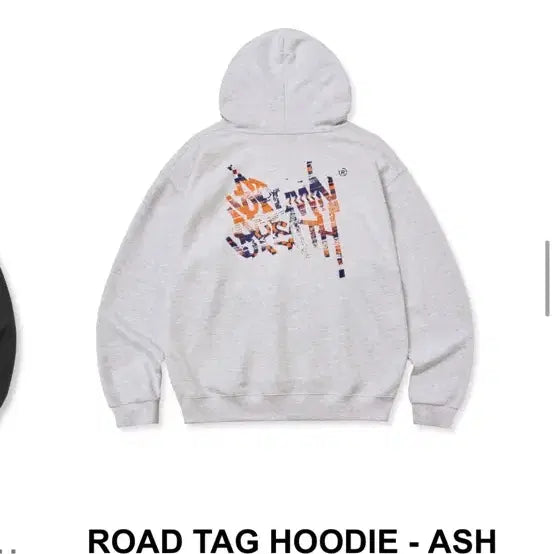 [BUNJANG] Brownbreath Hoodie / 브라운브레스 후드티 구해요