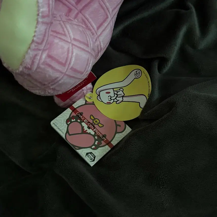 [BUNJANG] Gloomy Bear Chocolate Strawberry Bunny Doll / 글루미베어 범용토끼 초콜릿 초코딸기 토끼 양산형 인형 희귀 고전 발렌타인