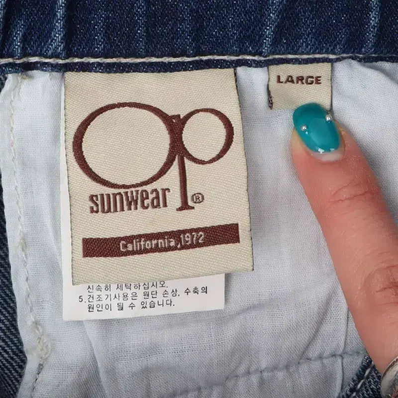 [BUNJANG] Ocean Pacific Denim Utility Cargo Pants / 오션 퍼시픽 데님 유틸리티 카고팬츠