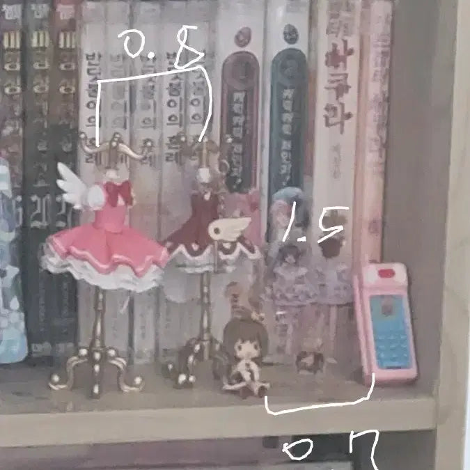 [BUNJANG] Cardcaptor Sakura Book & Gacha / 카드캡터 체리 도서랑 가챠 팔아요