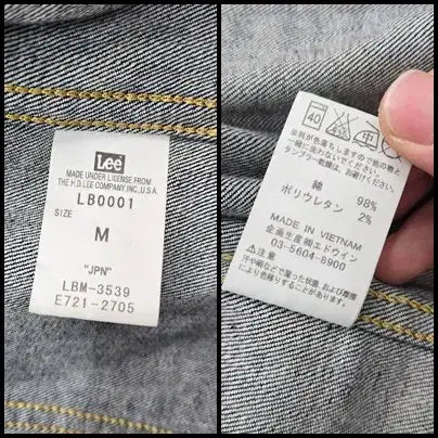 [BUNJANG] M LEE LB001 Trucker Jacket / [M] LEE 리 라이더스 LB001 트러커 청자켓