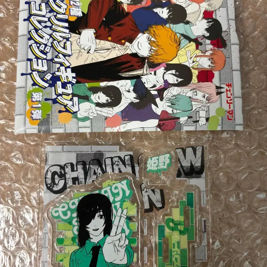[SOLD OUT] 체인소맨 히메노 피겨 아크릴 개봉 미조립