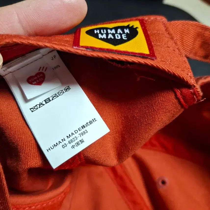 BUNJANG] Human Made Red Ball Cap / 휴먼메이드 볼캡 레드