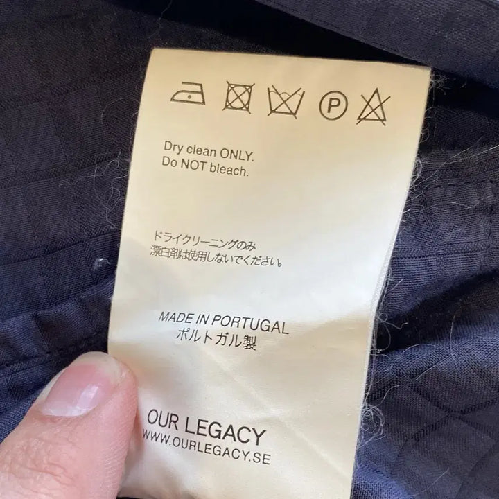 [BUNJANG] Our Legacy Hank Square Jacket / 아워레가시 혼크 스퀘어 자켓