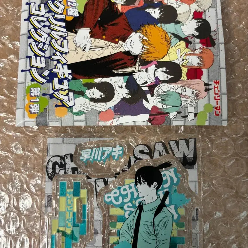 [SOLD OUT] 체인소맨 하야카와 아키 피겨 아크릴 개봉 미조립