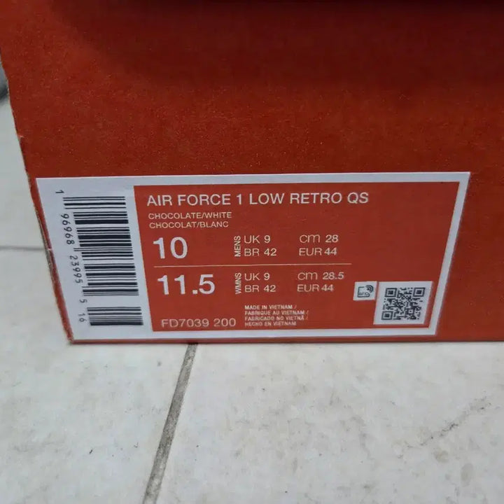 [BUNJANG] Air Force 1 Low Retro Chocolate 280 / 에어포스1 로우 레트로 초콜릿 280