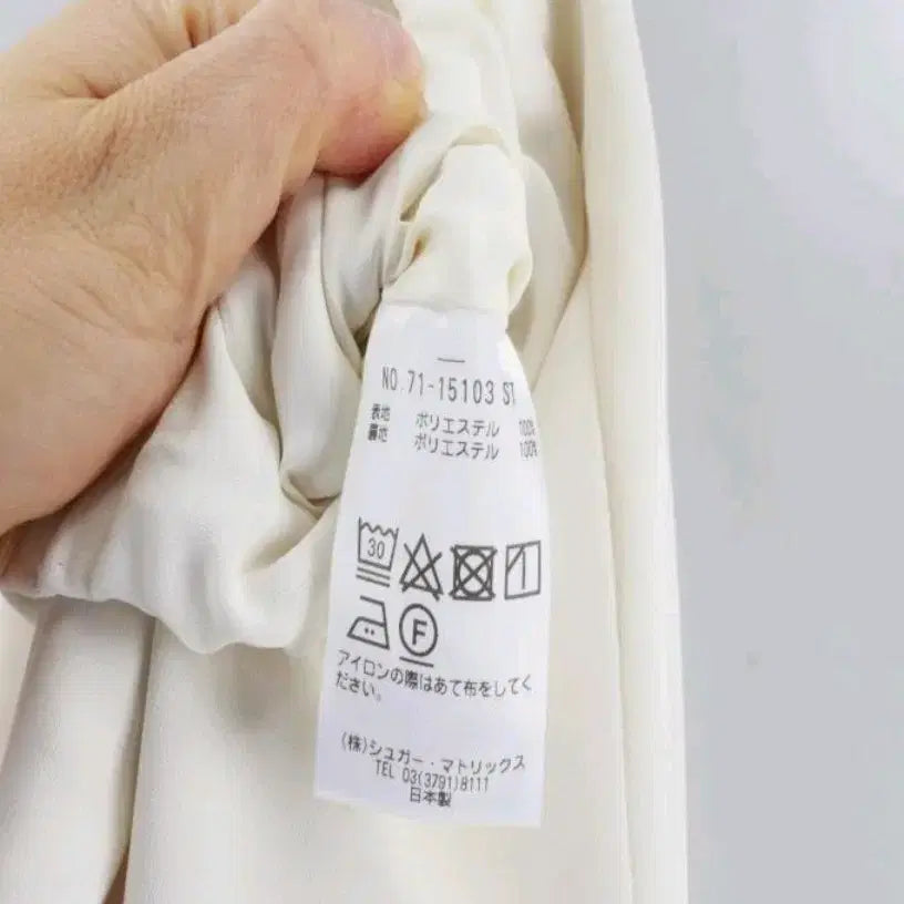 [BUNJANG] P35 Ivory Pleated Wide Pants / P35 아이보리 플리츠 와이드 팬츠