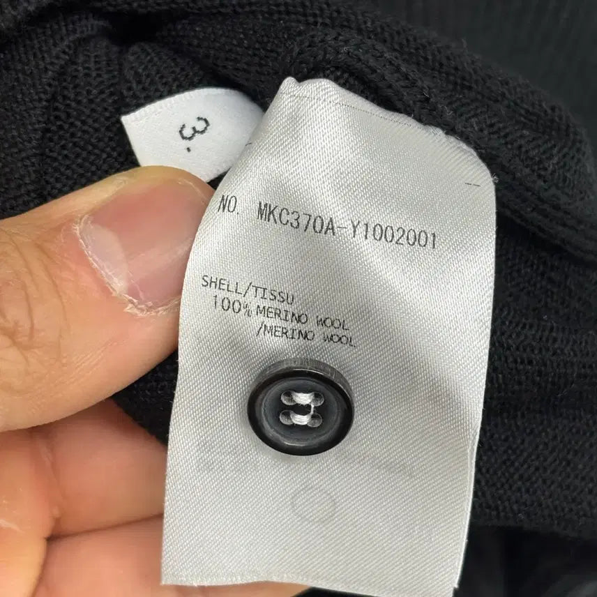 [BUNJANG] Thom Browne Icon Intarsia Cardigan / [3]톰브라운 사선완장 아이콘 인타르시아 가디건