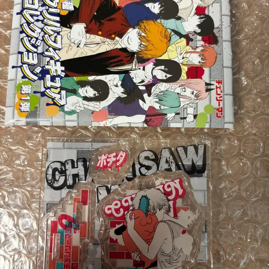 [SOLD OUT] 체인소맨 덴지 포치타 피겨 아크릴 개봉 미조립