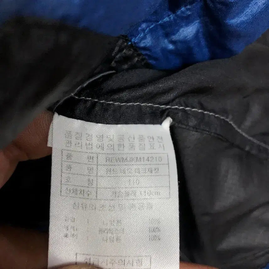 [BUNJANG] Redface Men's Zip-up Jacket / 레드페이스 남성 집업 자켓 110XXL@9988