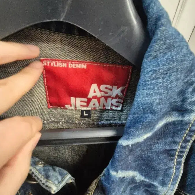 [BUNJANG] ASK Denim Jacket / ASK 데님 청자켓 데님자켓