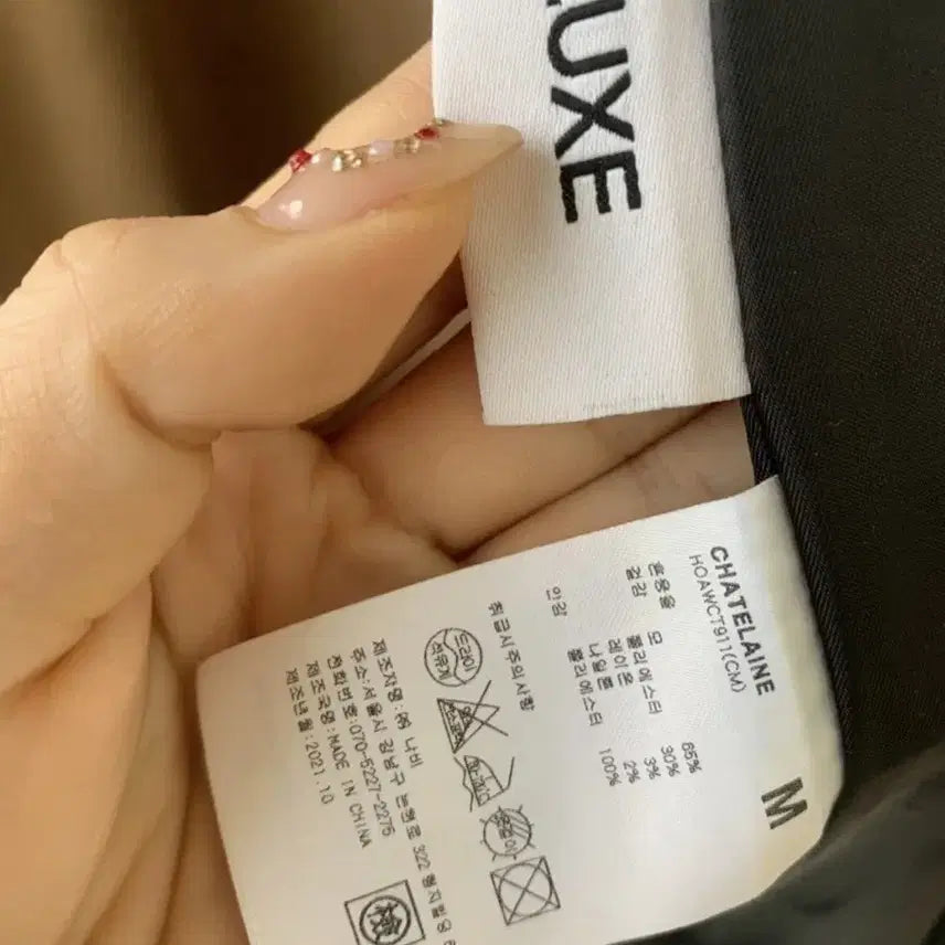 [BUNJANG] CHATELAINE Cashmere Belted Long Coat M / CHATELAINE 캐시미어 벨트 롱 코트 M