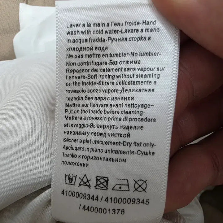 [BUNJANG] Lanvin 21SS Oversized Women's Jacket / 랑방 21SS 오버사이즈 여성 자켓