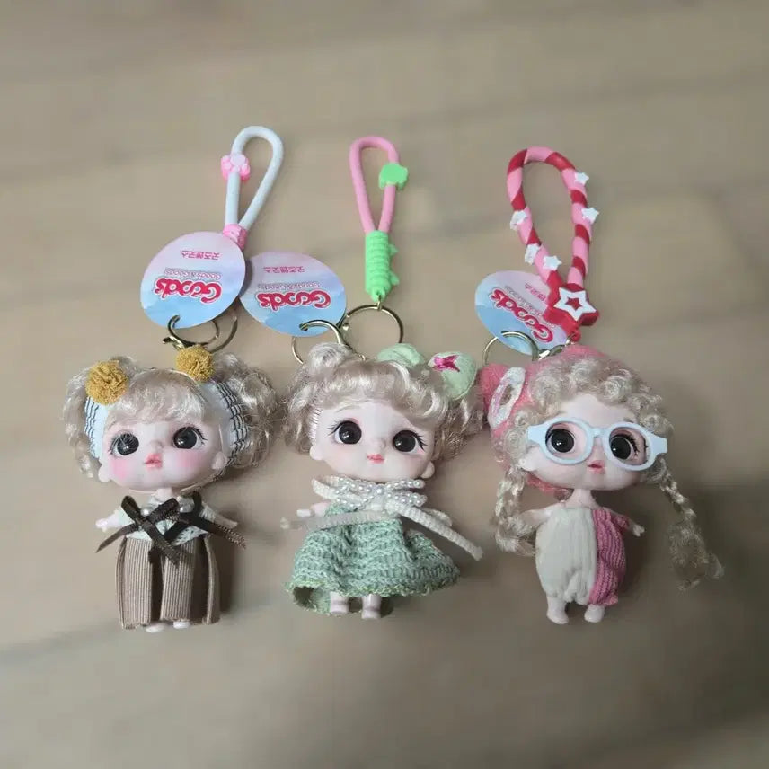 [BUNJANG] Keyring New / 프린세스 예쁜인형 키링 새제품