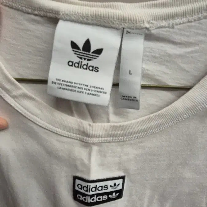 [SOLD OUT] 아디다스 반팔 티셔츠 화이트 로고