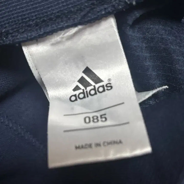 [BUNJANG] Adidas Track Pants Bootcut / 아디다스 트랙팬츠 부츠컷