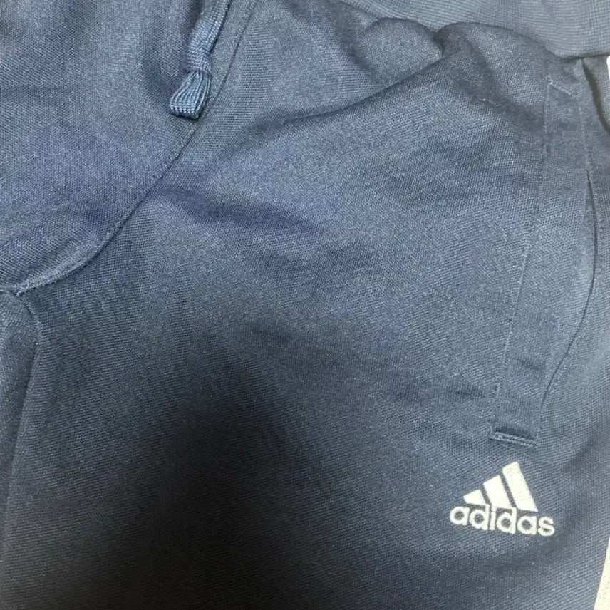 [BUNJANG] Adidas Track Pants Bootcut / 아디다스 트랙팬츠 부츠컷