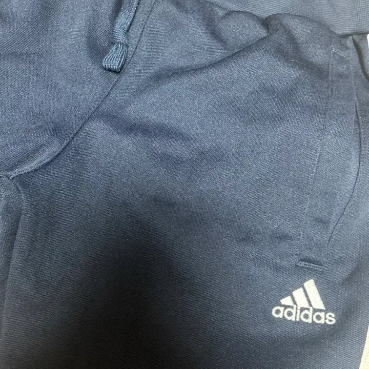 [BUNJANG] Adidas Track Pants Bootcut / 아디다스 트랙팬츠 부츠컷