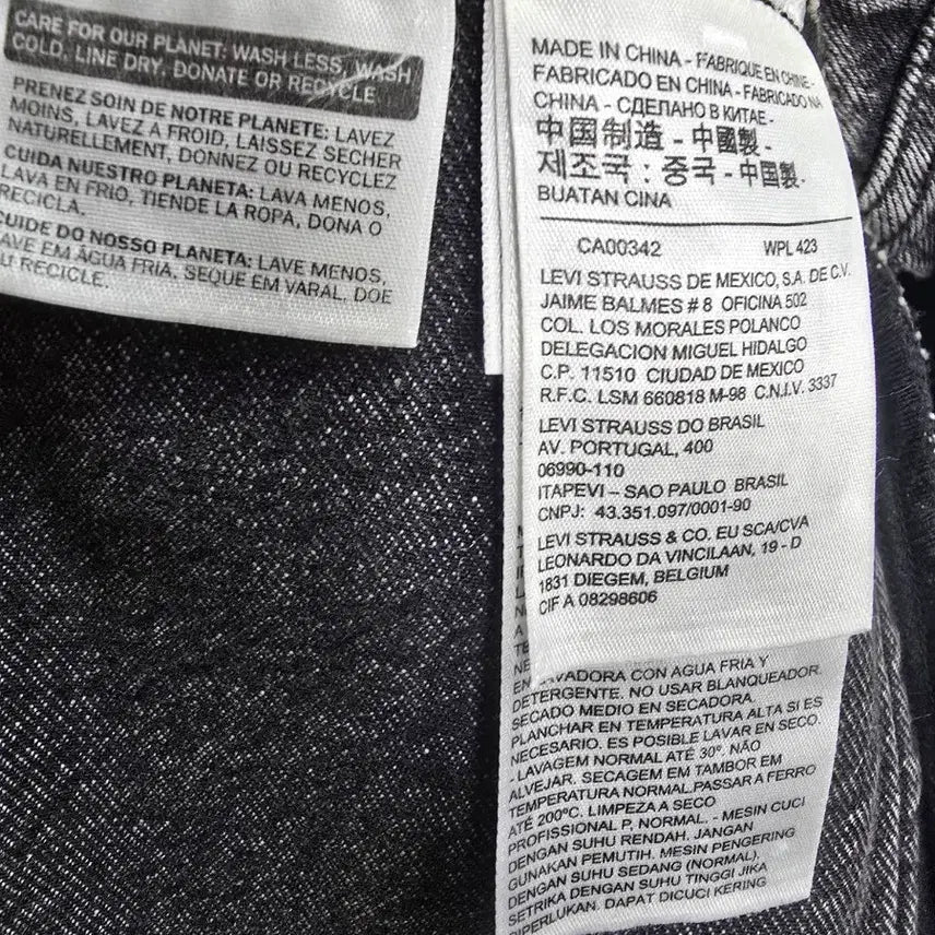 [BUNJANG] Levi's Black Denim Trucker Jacket (1705) / 리바이스 블랙 데님 트러커 자켓 (1705)