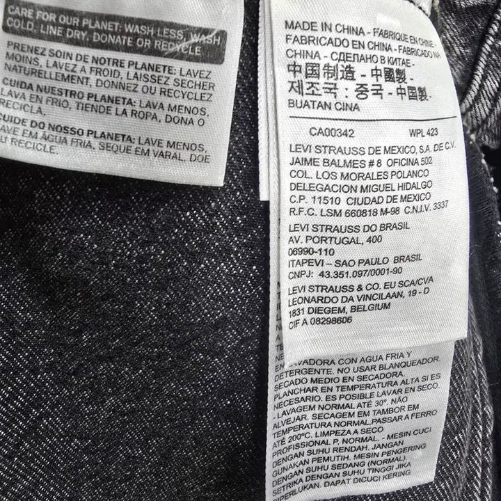 [BUNJANG] Levi's Black Denim Trucker Jacket (1705) / 리바이스 블랙 데님 트러커 자켓 (1705)