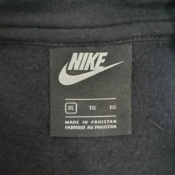 [BUNJANG] Nike Just Do It Hoodie Black / 나이키 Just Do It 후드티 블랙