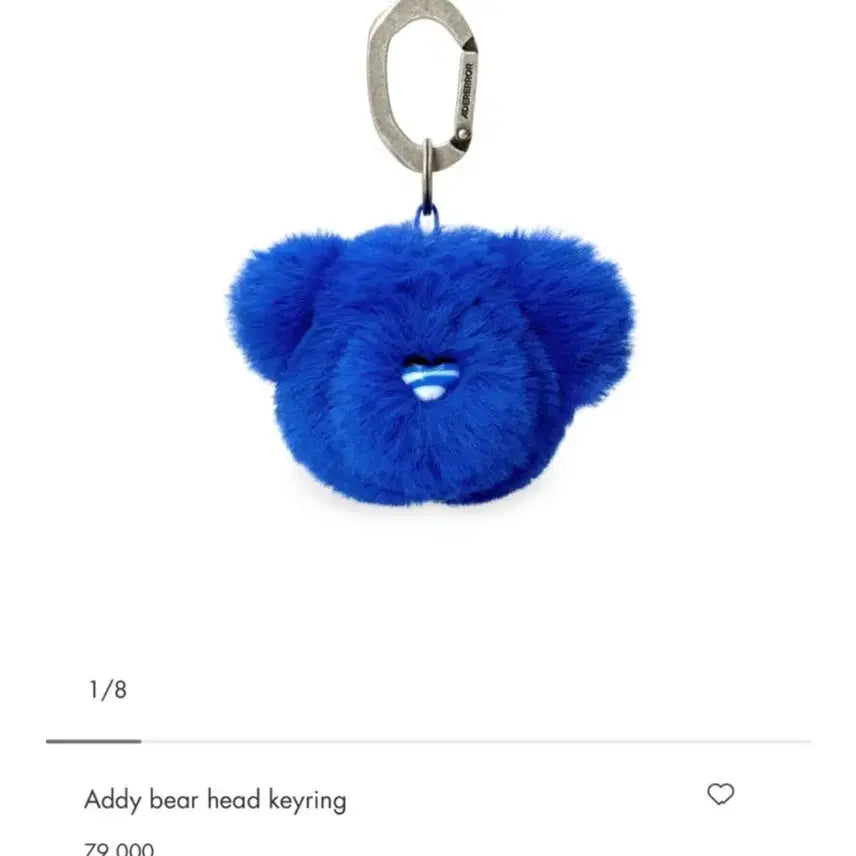 [BUNJANG] Ader Error Teddy Bear Head Keyring Blue / 아더에러 애디 베어 헤드키링 블루(정상현 손민수템)