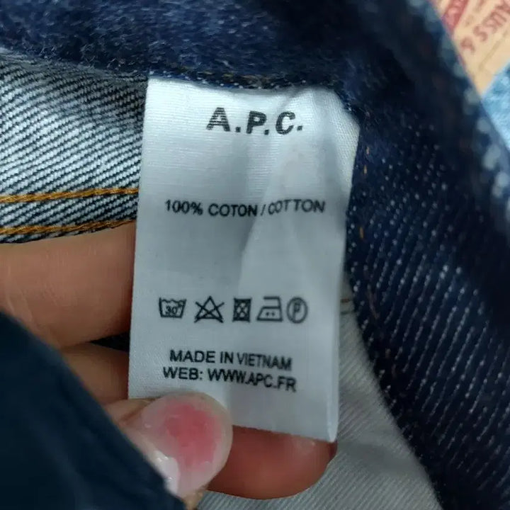 [BUNJANG] A.P.C. Denim Pants / A.P.C. 생지 데님 팬츠 청바지 30