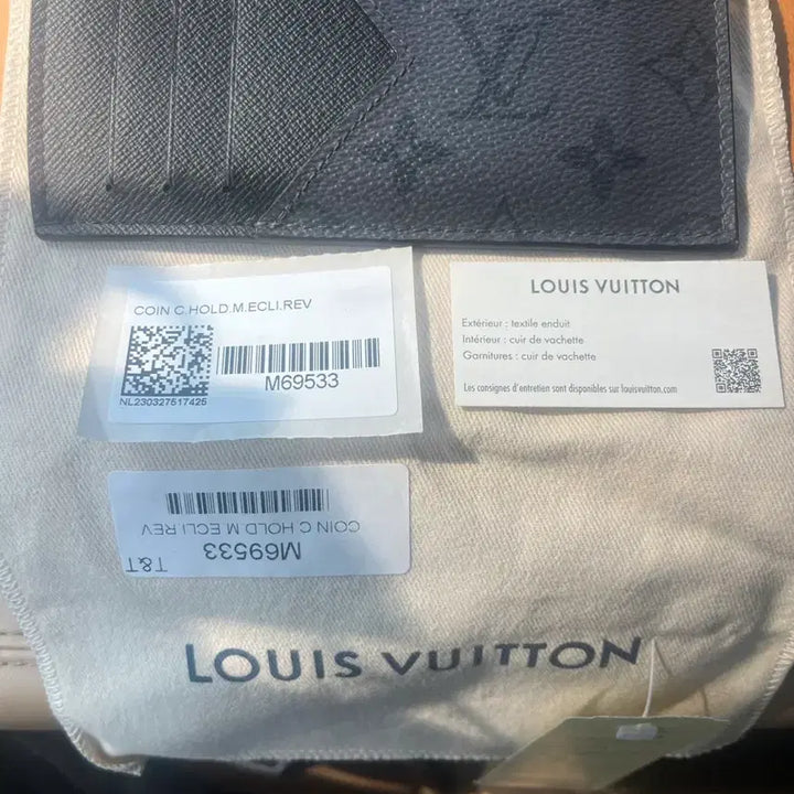 [BUNJANG] Louis Vuitton M69533 Card Wallet & Coin Case / 루이비통 M69533 카드지갑 겸 동전지갑
