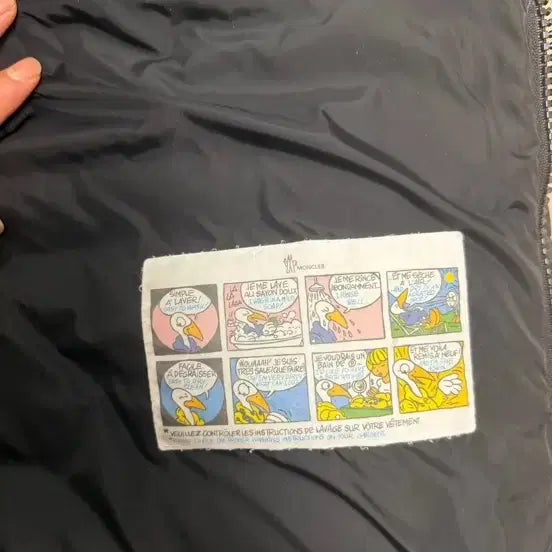 [BUNJANG] Moncler Cluny / 몽클레어 클루니