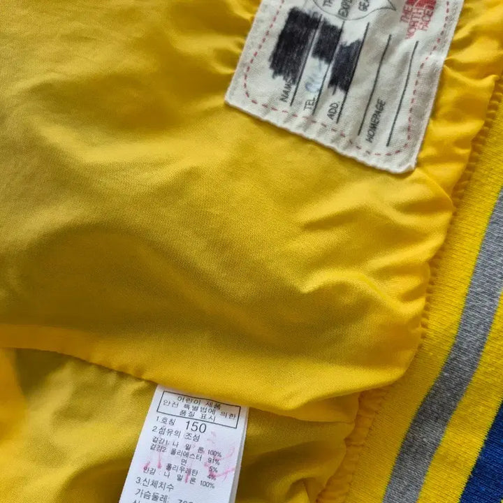 [BUNJANG] North Face Jacket / 아동150)노스페이스 바람막이 자켓(K2