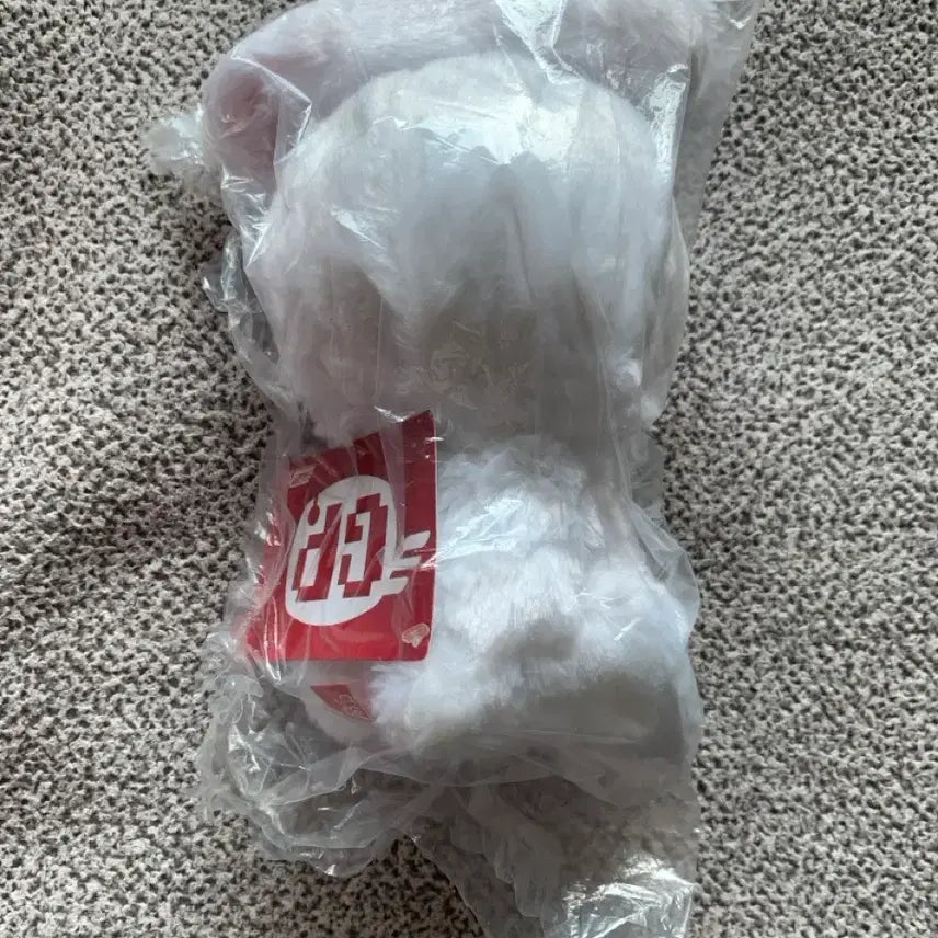 [BUNJANG] Gloomy Bear Winter Fur Ver. Plush / 글루미베어 겨울털ver 흰색(새상품)