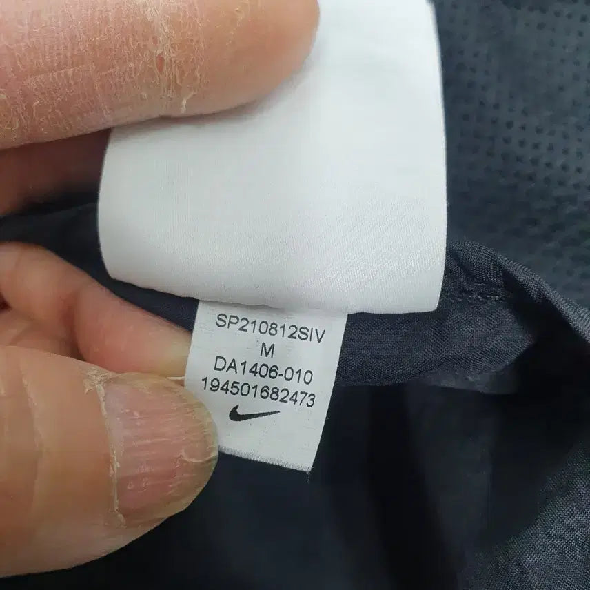 [BUNJANG] Nike Kids Woven Jacket Black M (10-12) / 나이키 키즈 바람막이 우븐 자켓 블랙 m 10-12