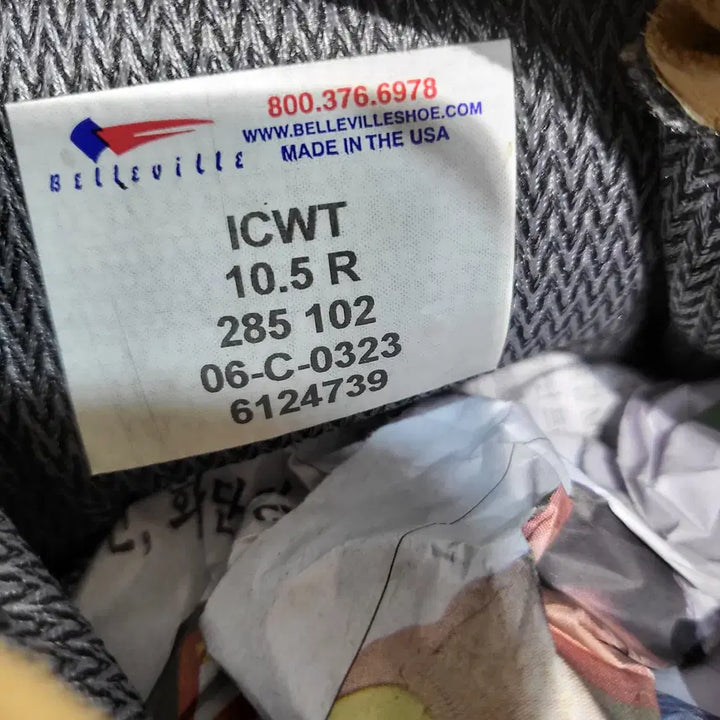 [BUNJANG] Belleville / BELLEVILLE