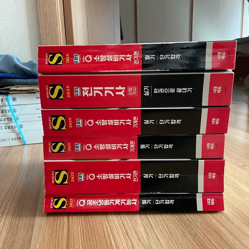 [BUNJANG] Book / 책팝니다