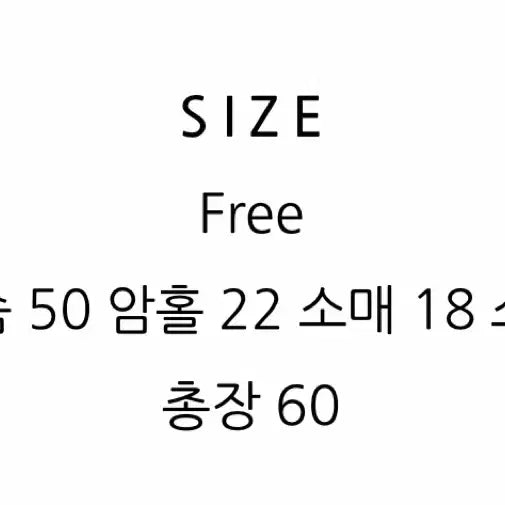 [BUNJANG] London Flat T-shirt (Heather Gray) / 런던플랏 반팔 티셔츠 (회멜란지)