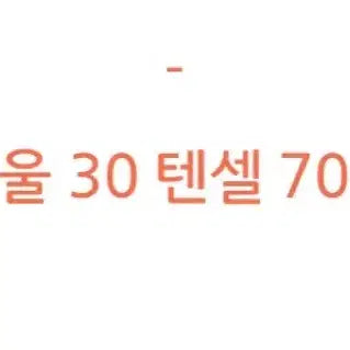 [BUNJANG] London Flat T-shirt (Heather Gray) / 런던플랏 반팔 티셔츠 (회멜란지)