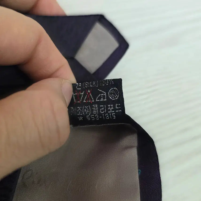 [BUNJANG] Pierre Cardin Necktie (New) / 피에르가르뎅 넥타이 (새상품)