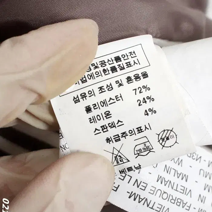 [BUNJANG] Zara Stripe Single Jacket / 여성S/ 자라 스트라이프 싱글자켓 21-54