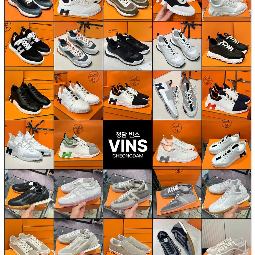 [BUNJANG] Hermes Canvas Leather Match Sneakers / 남성/에르메스 캔버스 레더 매치 스니커즈 베이지 블랙