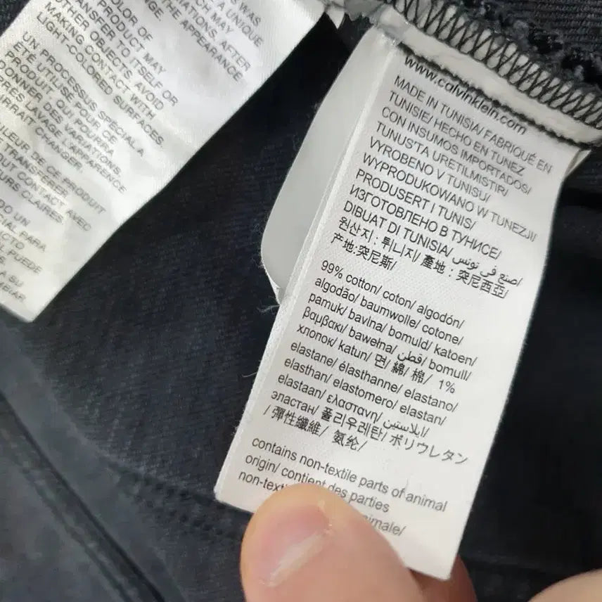 [BUNJANG] Calvin Klein Oversized Jacket XS / 캘빈클라인 오버핏 자켓 XS