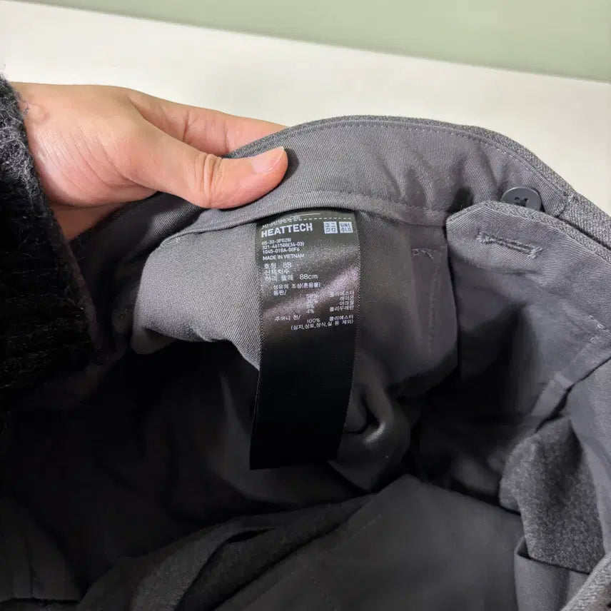 [BUNJANG] Uniqlo Gray Tapered Fit Slacks / 36-37 유니클로 히트텍 그레이 테이퍼드핏 슬랙스