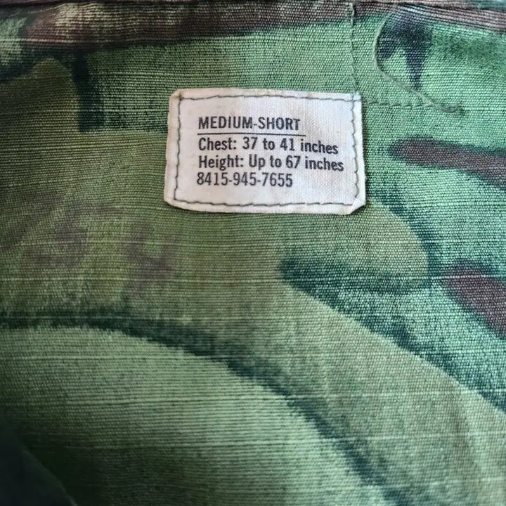 [BUNJANG] 60s ERDL Fatigue Jacket / 60s ERDL fatigue jacket