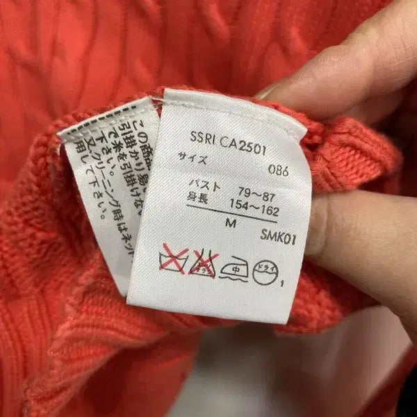 [BUNJANG] M/Ralph Lauren Cable Knit Sweater / 여M/폴로 랄프로렌 케이블 니트