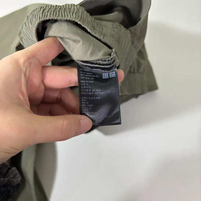 [BUNJANG] Uniqlo Khaki Nylon Cargo Pants / S 유니클로 카키 나일론 카고팬츠