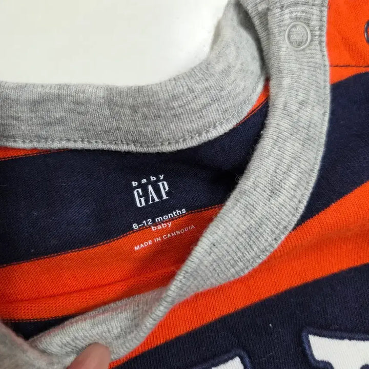 [BUNJANG] Baby Striped Space Suit / 6-12m 갭 스트라이프 우주복