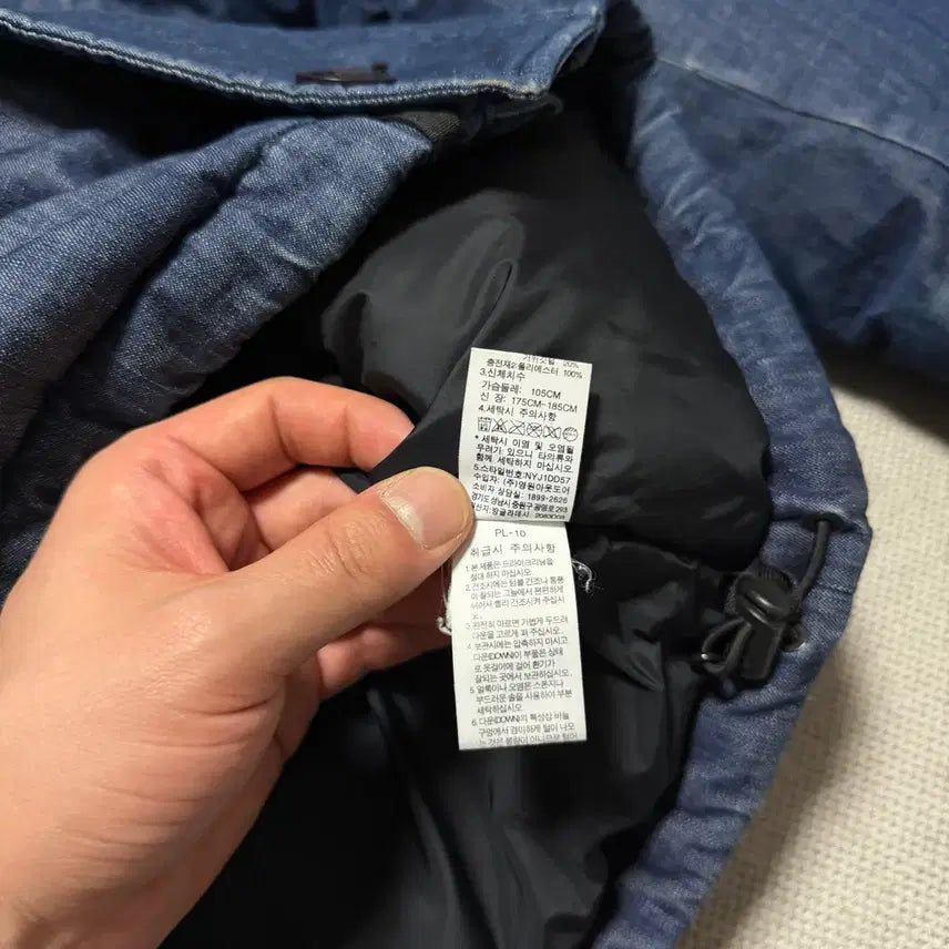 [BUNJANG] North Face 700 Denim Goose Down Padded Jacket / 노스페이스 화이트라벨 700 데님 구스다운 패딩